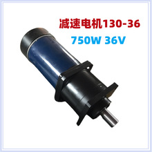 �p��늙C130-36 750W �B�u������΢���{���R�_130ZYT77PX64A3