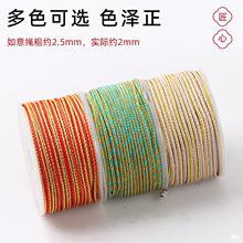 �pɫ�����Kdiy������朵������K��Ʒ�|�錚���K������ܛ�������l