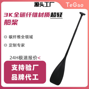 ���ۻ�����3Kȫ̼�w�S��Ʒ���ƿɲ�ж���{�����������S�Ҹ�����