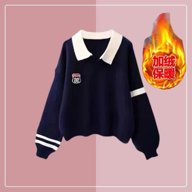 A928 네이비 스웨터 기모