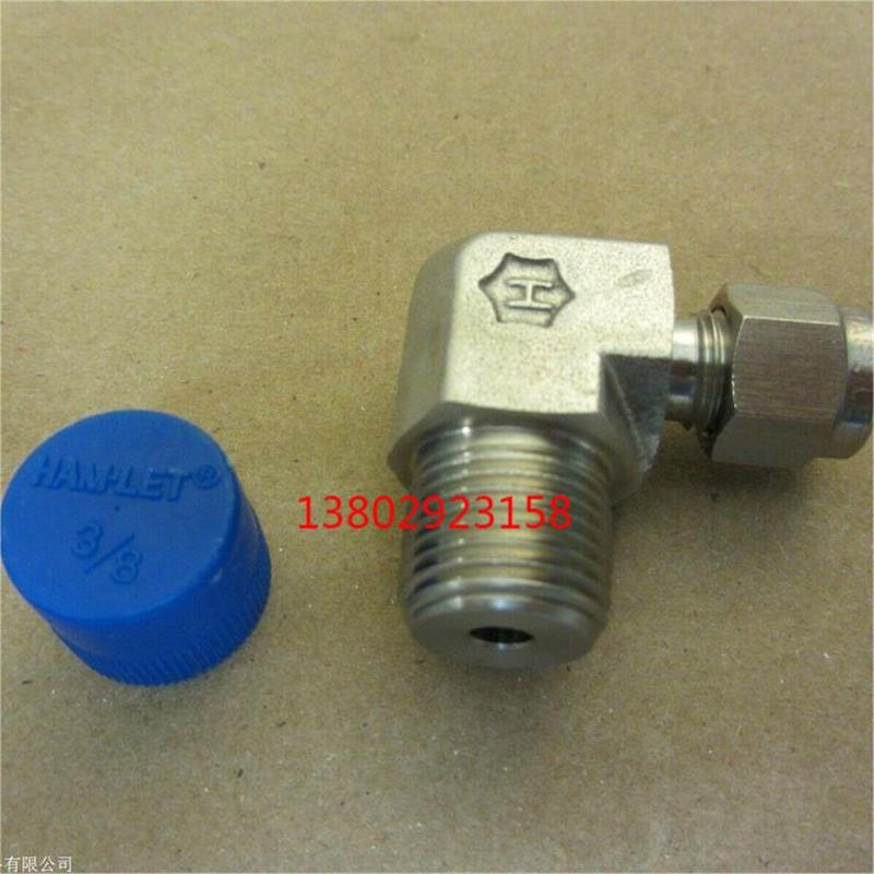 哈姆雷特HAM-LET仪表阀H-300U-SS-L-V-1/2-RS高温针阀接头