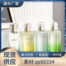 ��픻��@��ˮѪɫ���S�پG֮Ȫ���_���������a�����@��ɫ�㙴Ů