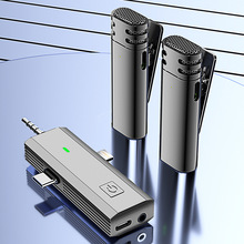 施索私模S17三合一无线领夹麦克风 安卓苹果相机通用直播降噪话筒