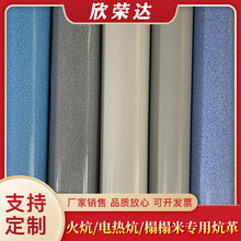 ����|����ϯ���÷�ˮ��ĥ���z���늟��͸ߜ�����ϯ�ذ�����l