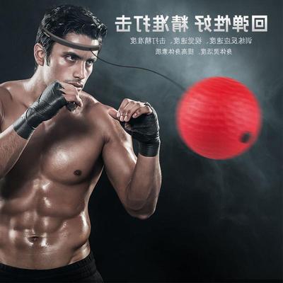 Head mounted Boxing reaction Speed ​​Ball household Practice boxing Fight Training ball decompression Vent ball Magic Ball