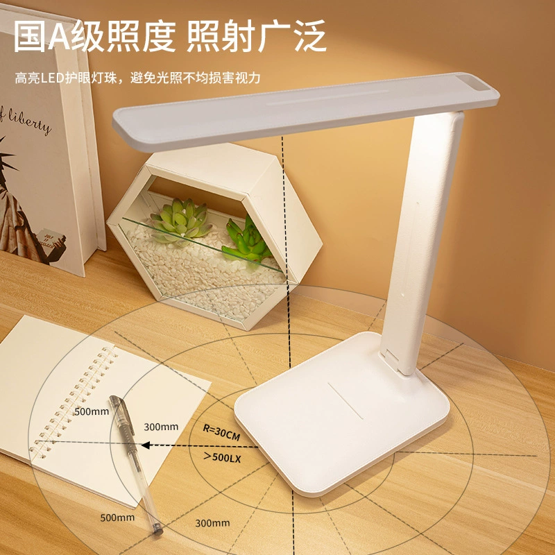 Настольная лампа Touch Desk, светодиодная лампа с защитой глаз, регулируемое цветовое и яркость, 29,5 см