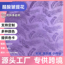 ᾄëỨϲƥȹӾ۾Izl