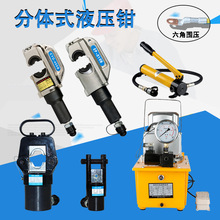 �ք�Һ���QCO300B�����~�X�Ƕ��Ӊ����Q늹���|���wʽҺ�������Q