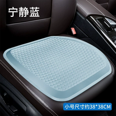 Cushion Single Piece Summer Cooling Pad: Cool pad - small-blue-3838cm