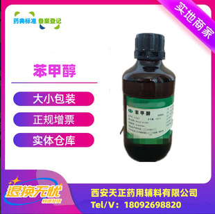 ș���o�� ���״� 500mlһƿ ș���׼ cde�䰸a