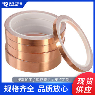 ���l�N���~�����~Ƥ���~��ܛ�B0.05-30mm�����·��֗l���~��