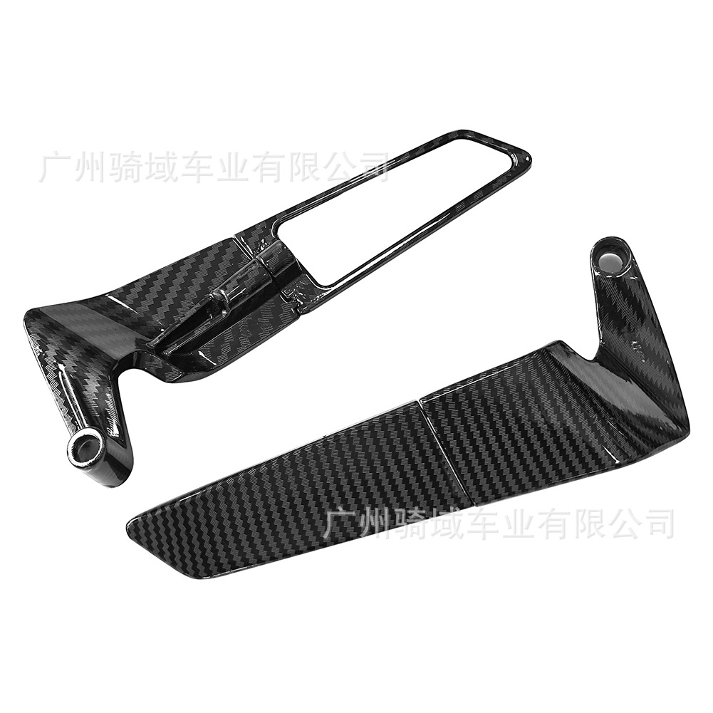 Suitable for KTM 200 250 390 690, this includes a modified wind wing, a blade-shaped snake-patterned invisible wing, and a rearview mirror