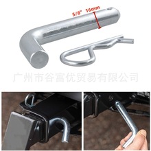 ��܇�۲��N�i��܇�۴��N��܇����N�S��܇���Trailer Hitch Pin