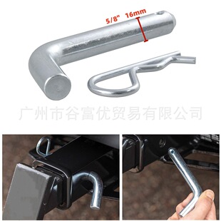��܇�۲��N�i��܇�۴��N��܇����N�S��܇���Trailer Hitch Pin