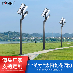 Solar Street Light Outdoor Waterproof Lighting Engineering Model Integrated Solar Street Light Manufacturer Wholesale Road Light
