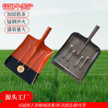 ��ʽţ����̸ִ����ֳ��ר��ũ�ö�������������ѩ����Ÿ���