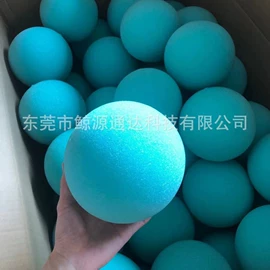 海绵;粉扑、美妆蛋;辅助包装材料