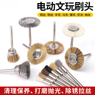 ����늄�ˢ�^����������풁���i��䓽zˢ�����ᒁ���ĥˢ�^