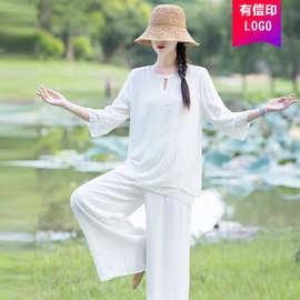 2023秋夏季新款色棉麻瑜伽疗愈服冥想服大码宽松阔腿裤禅意茶服修