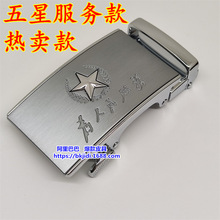 ����Ƥ����܊����ʿ�ߙn�Ͻ��Ԅӿ��^�����ۿ�������ǖ|ݸ�۴��l