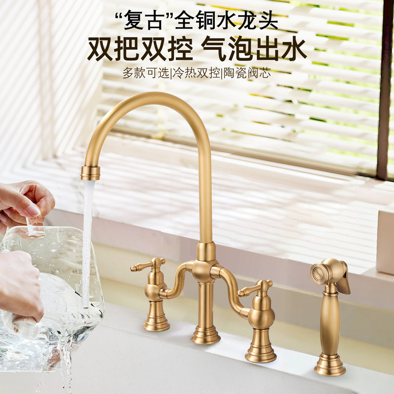 All-Copper French Retro Bridge-Style Kitchen Sink Faucet with Dual Holes, Spray Gun, and Rotating Hot and Cold Water Faucet