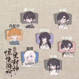 �o��q����ᘻ��°����x�����ĳǿ�ͨ����Y��