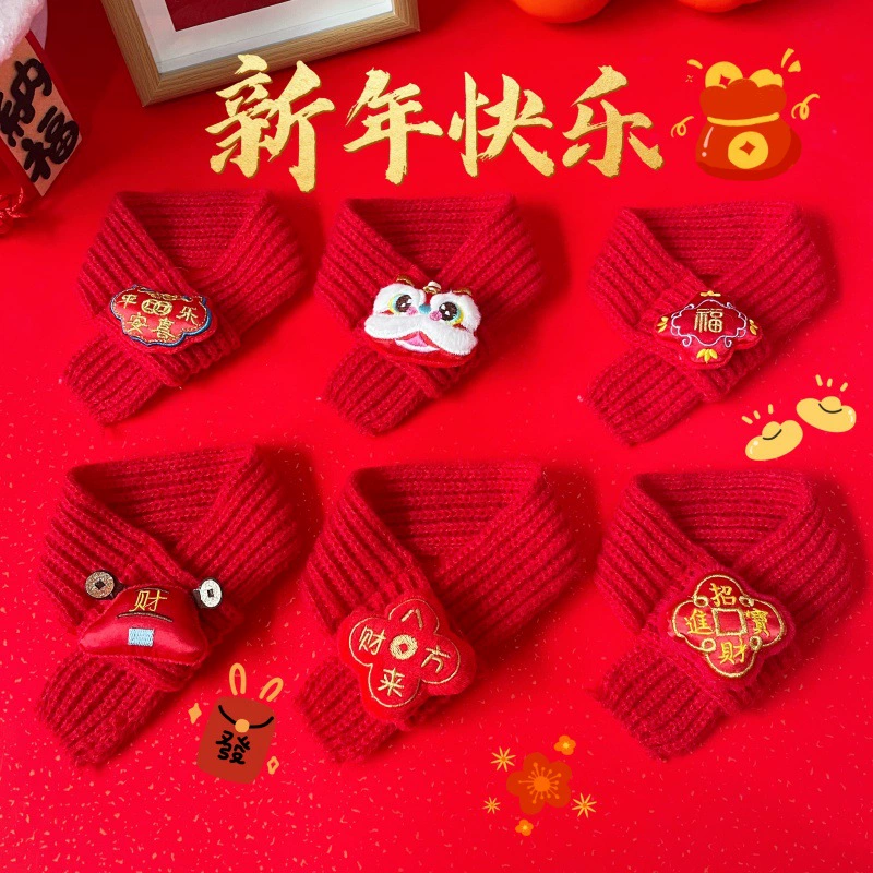 Кошка и питомец Новый год безопасный и теплый Новый год