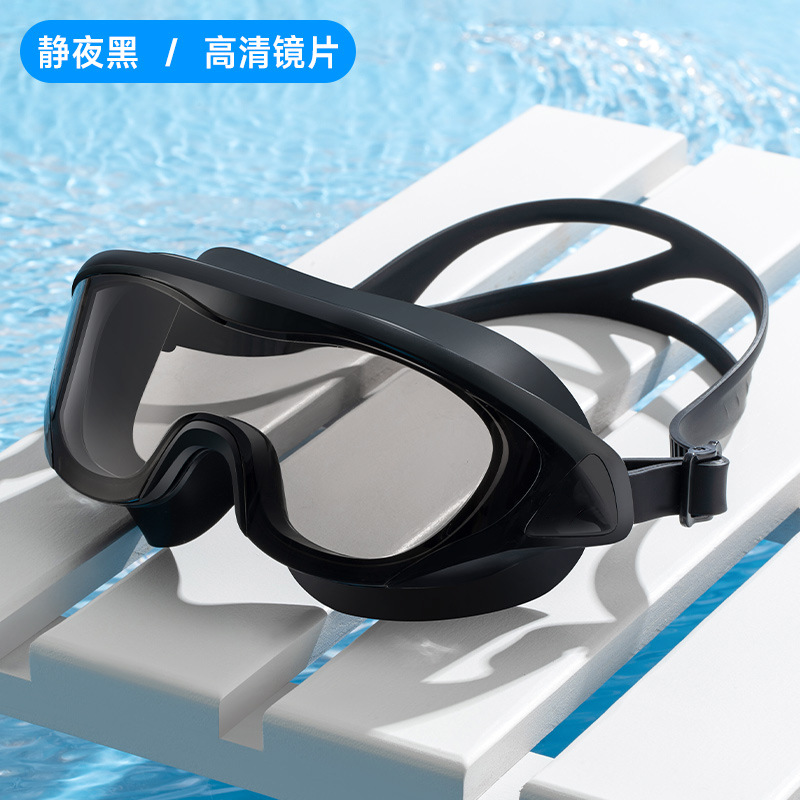 Gafas de Natación de Marco Grande de Policarbonato image 7