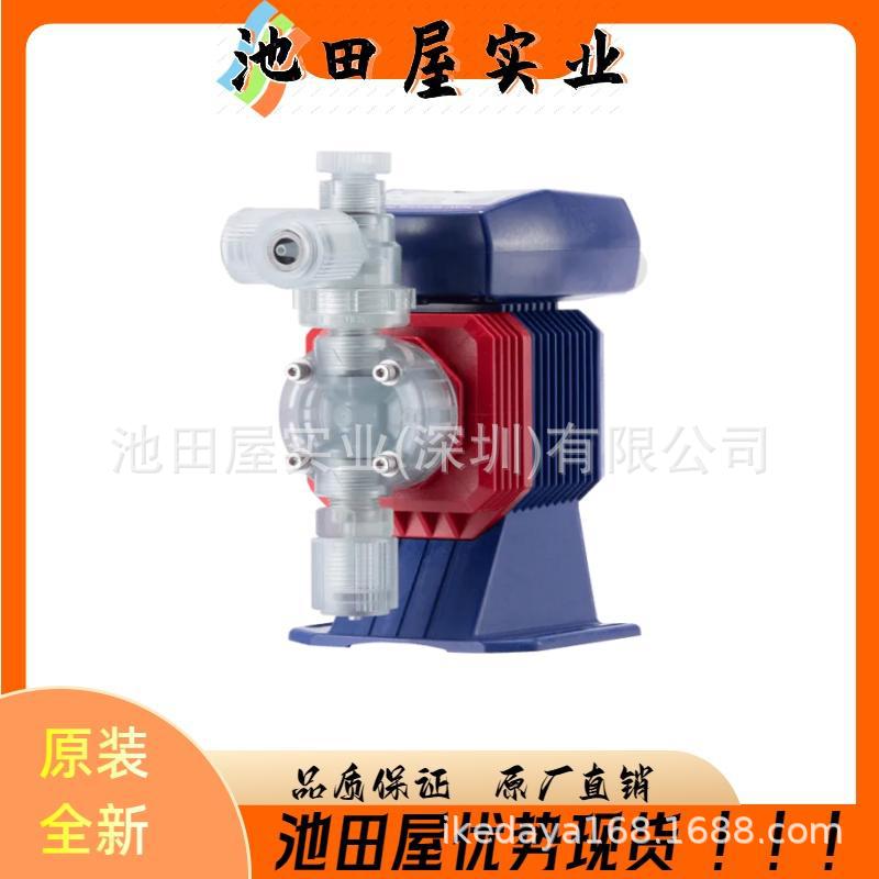 原厂进口 IWAKI易威奇 APN-S051LEX-3-01 活塞式气泵