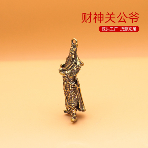 New Year God of Wealth Buddha Figurine Keychain Pendant Hand-carved Decorative Item Feng Shui God Statue Small Gift Gift Wholesale