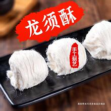 ������ǽz�����خa���y�c��С�ԑ��f��ʳС���b����ǶY���b