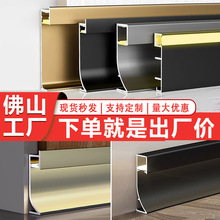 �X�Ͻ�l������_����LED�������[��Ƕ��ʽ���b��Ƕ���_�����l