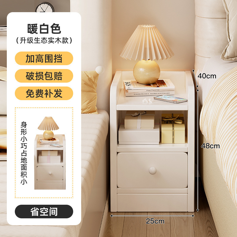 Mesita de noche para casas de alquiler, estante simple, moderno, pequeño y simple, armario de ranura ultra estrecho, armario lateral, armario de almacenamiento de dormitorio