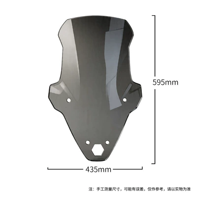 Winglong SR150R, with an elevated transparent – Motorcycle front windshield - windshield-bracket-accessories-the-height-of-the-ashtray-is-about-60cm