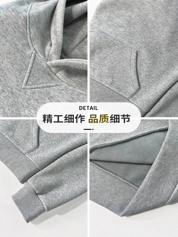 灰色卫衣女薄款内搭短款修身连帽小个子韩系秋季穿搭正肩显瘦上衣|undefined