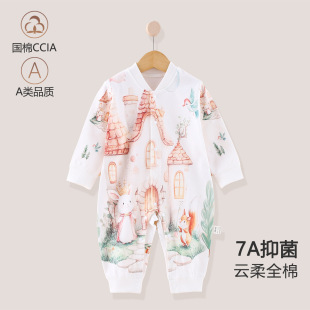 �냺�B�w��A��ޟo���＾�������L��������m����˯�����·�