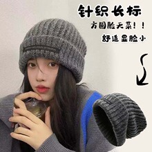 ���^��ᘿ���ůë��ñ�ﶬ�������@ĘС�Ѷ�ñ��ϵ�o���������^ñ