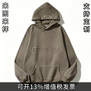 压花卫衣定制 秋季新品纯棉高街压花连帽宽松长袖卫衣