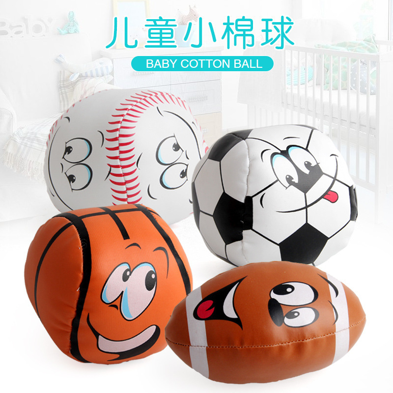 Manufacturer 10cm Baby Expression Smiling Face Cotton Ball Hand Ball Soft Ball Set Kidsren's Early Education Toys