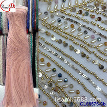 Wʽ鼆Mᘏ͹齑ٽz bridal sequins lace fabric