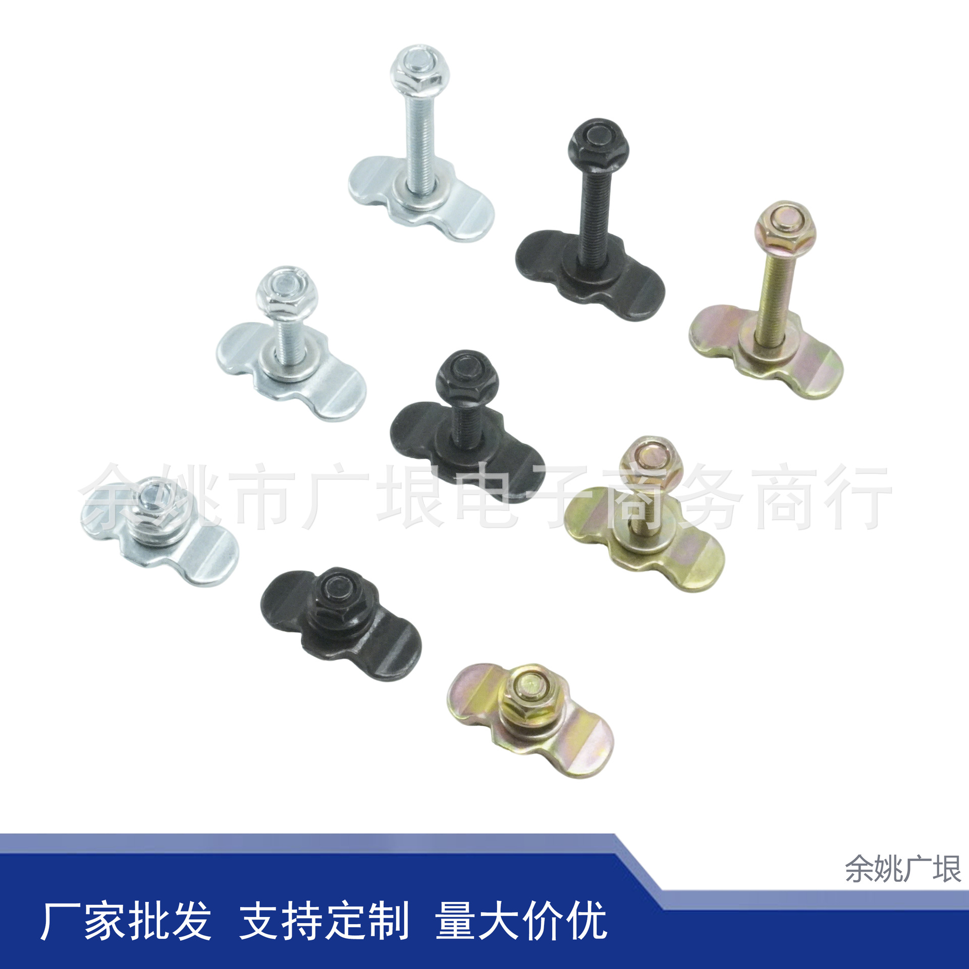 Соединительный резьбовой joint Guangyin M8x20 черный
