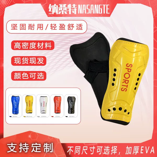 Football Sports Shin Pads, Adult and Kidsren's Shin Pads, Game Training Inserts, Shin Pads, Sports Protective Equipment