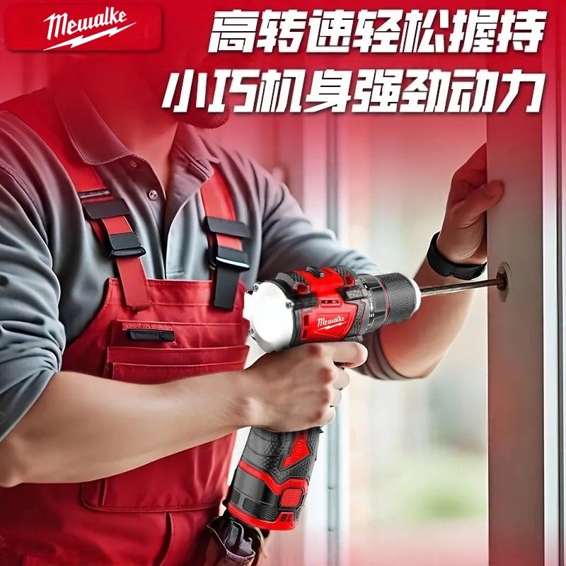 d75ddc4c-f223-4c63-8d51-d21925