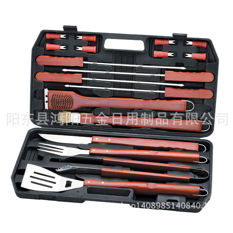 [Fuente de fábrica] Herramienta de barbacoa de acero inoxidable mango de madera grande 18 piezas caja de plástico para hornear herramienta traje cepillo de limpieza