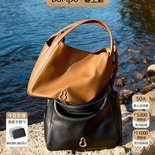 BAMPO���A�M��С�t��ͨ�ڲ˻@�Ӱ�����������μ�б���