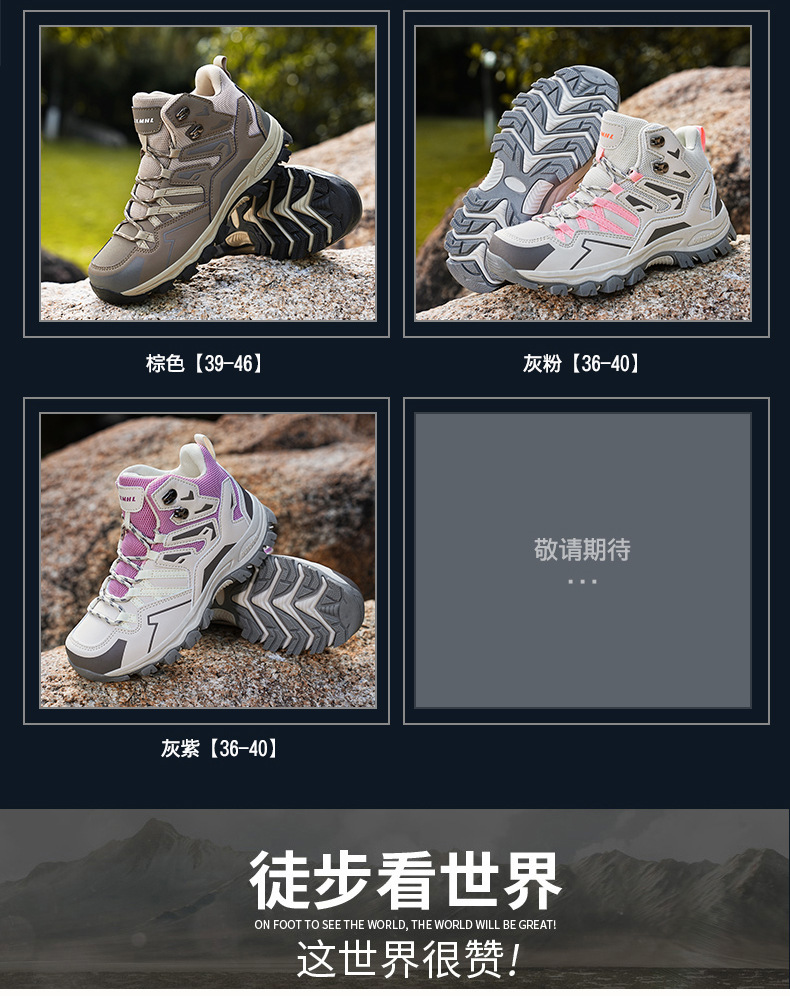详情_11