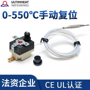 �����ؿ����քӏ�λ20Aë����ʽ550�ȹ̶��ض��ޜ���