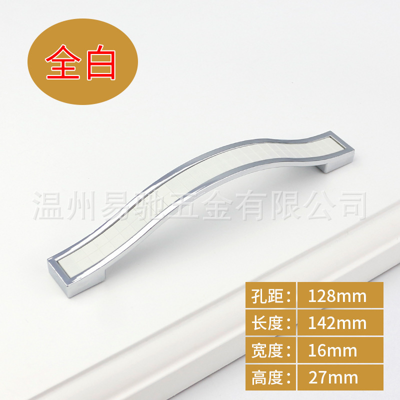 Suministro directo de fábrica perla plata mango fino diamante moderno simple plata esmerilado cristal brillante estilo europeo ropa gabinete puerta manija