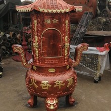 铸铁焚经炉烧纸炉室外大香炉寺院元宝炉宗祠堂化宝炉化钱炉烧金炉