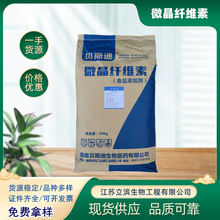 ؐ˹΢wSجF؛lƬǹo΢wSʳƷY